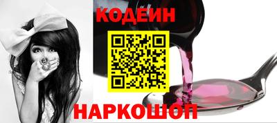 дурь Балаково