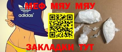 кокс Балашиха