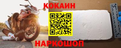 дурь Балаково