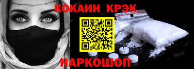 дурь Балаково