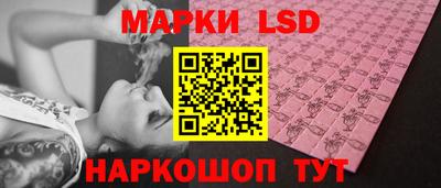 дурь Балаково