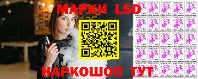 кокс Балашиха