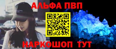 кокс Балашиха