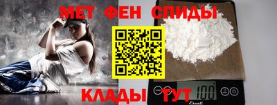 дурь Балаково