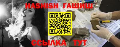 кокс Балашиха