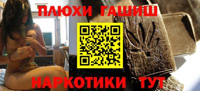 кокс Балашиха