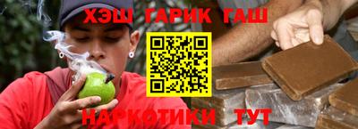 дурь Балаково