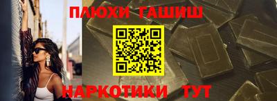 дурь Балаково