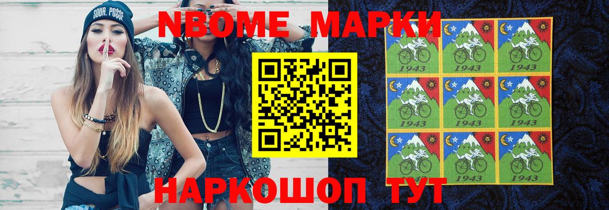 Лсд 25 экстази ecstasy  ЛСД экстази кислота  LSD-25 экстази  Вход с VPN  Большой Камень 